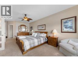485 Casa Rio Drive, West Kelowna, BC V1Z3L6 Photo 47