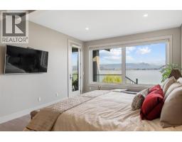 485 Casa Rio Drive, West Kelowna, BC V1Z3L6 Photo 33