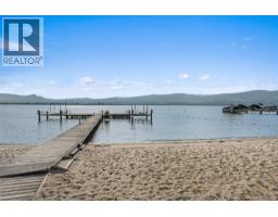 3pc Bathroom - 485 Casa Rio Drive, West Kelowna, BC V1Z3L6 Photo 8