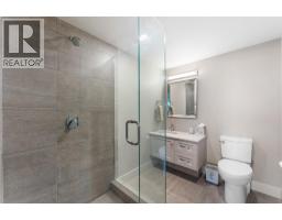 485 Casa Rio Drive, West Kelowna, BC V1Z3L6 Photo 64