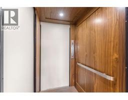 485 Casa Rio Drive, West Kelowna, BC V1Z3L6 Photo 68