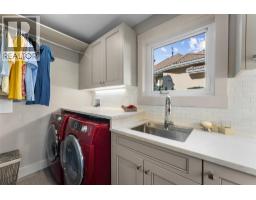 485 Casa Rio Drive, West Kelowna, BC V1Z3L6 Photo 42