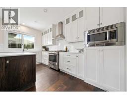 Other - 47 Stratton Place Se, Medicine Hat, AB T1B0G3 Photo 12