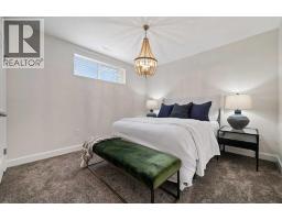 47 Stratton Place Se, Medicine Hat, AB T1B0G3 Photo 30