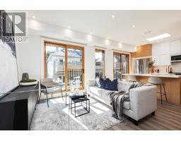 Dining room - 165r Wychwood Avenue, Toronto, ON M6C2T4 Photo 6