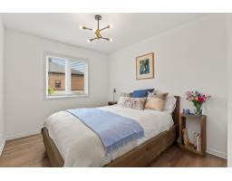 41 Rue Du Couguar, Gatineau, QC J9J0W4 Photo 15