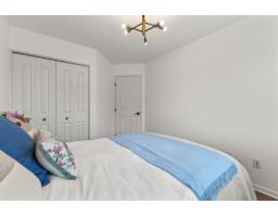 41 Rue Du Couguar, Gatineau, QC J9J0W4 Photo 16