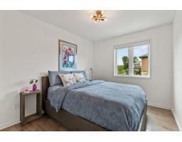 41 Rue Du Couguar, Gatineau, QC J9J0W4 Photo 17