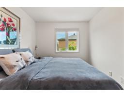 41 Rue Du Couguar, Gatineau, QC J9J0W4 Photo 18