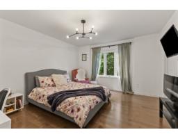 41 Rue Du Couguar, Gatineau, QC J9J0W4 Photo 19
