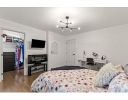 41 Rue Du Couguar, Gatineau, QC J9J0W4 Photo 21