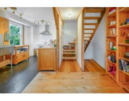 1107 Rue De Clarendon, Pontiac, QC J0X2V0 Photo 14