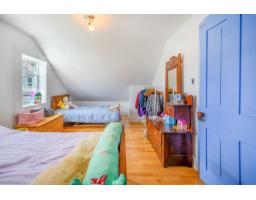 1107 Rue De Clarendon, Pontiac, QC J0X2V0 Photo 22
