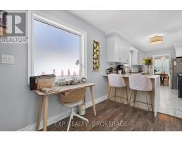172 Amy Lynn Drive, Loyalist, ON K7N2A2 Photo 17
