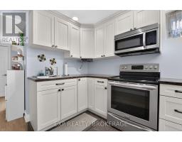 172 Amy Lynn Drive, Loyalist, ON K7N2A2 Photo 32