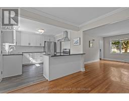 Laundry room - 306 Glengarry Road, Kingston, ON K7M3J9 Photo 10
