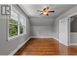 306 Glengarry Road, Kingston, ON K7M3J9 Photo 23