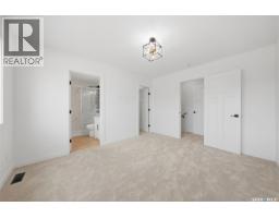 Other - 856 Nightingale Road, Saskatoon, SK S7L7R5 Photo 16