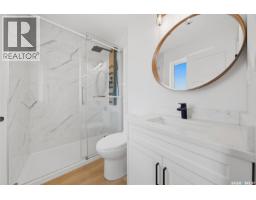 Storage - 856 Nightingale Road, Saskatoon, SK S7L7R5 Photo 17