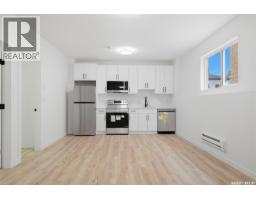 856 Nightingale Road, Saskatoon, SK S7L7R5 Photo 23