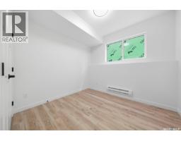 856 Nightingale Road, Saskatoon, SK S7L7R5 Photo 29