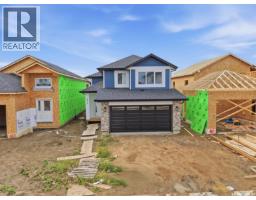 856 Nightingale Road, Saskatoon, SK S7L7R5 Photo 33