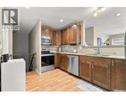 Laundry room - 23 547 East Hampton Boulevard, Saskatoon, SK S7R0H8 Photo 11
