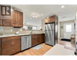 23 547 East Hampton Boulevard, Saskatoon, SK S7R0H8 Photo 13