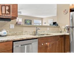 23 547 East Hampton Boulevard, Saskatoon, SK S7R0H8 Photo 14
