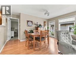 23 547 East Hampton Boulevard, Saskatoon, SK S7R0H8 Photo 20
