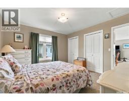 23 547 East Hampton Boulevard, Saskatoon, SK S7R0H8 Photo 24