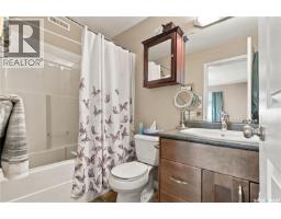 23 547 East Hampton Boulevard, Saskatoon, SK S7R0H8 Photo 26