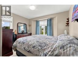 23 547 East Hampton Boulevard, Saskatoon, SK S7R0H8 Photo 27