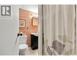 23 547 East Hampton Boulevard, Saskatoon, SK S7R0H8 Photo 38