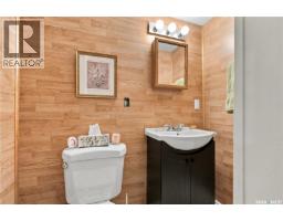 23 547 East Hampton Boulevard, Saskatoon, SK S7R0H8 Photo 39
