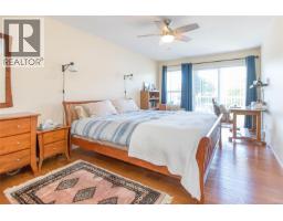 305 245 First St, Duncan, BC V9L1R3 Photo 10