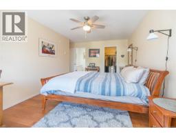 305 245 First St, Duncan, BC V9L1R3 Photo 12