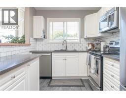 Kitchen - 305 245 First St, Duncan, BC V9L1R3 Photo 7