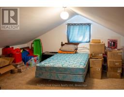 5522 Highway 71, Sioux Narrows Nestor Falls, ON P0X1N0 Photo 44