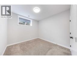 116 Rowmont Heath NW - photo 37