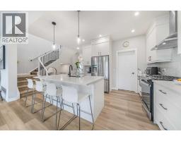 116 Rowmont Heath NW - photo 7