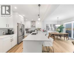 116 Rowmont Heath NW - photo 10