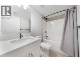 116 Rowmont Heath NW - photo 39