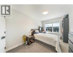 116 Rowmont Heath NW - photo 32