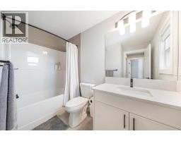 116 Rowmont Heath NW - photo 34