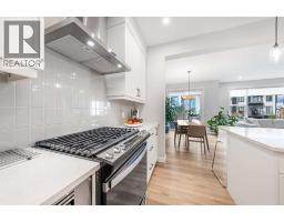116 Rowmont Heath NW - photo 8