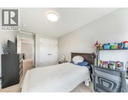 116 Rowmont Heath NW - photo 33