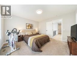 116 Rowmont Heath NW - photo 25