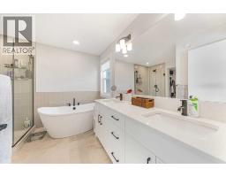 116 Rowmont Heath NW - photo 27