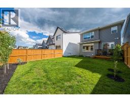 116 Rowmont Heath NW - photo 21
